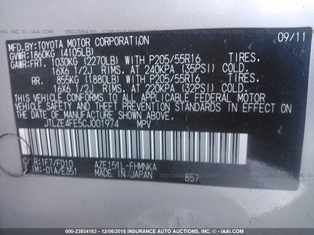 JTLZE4FE5CJ001974 - 2012 TOYOTA SCION XB Күміс фото 9