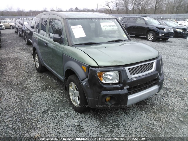 5J6YH28544L024498 - 2004 HONDA ELEMENT EX GREEN photo 1