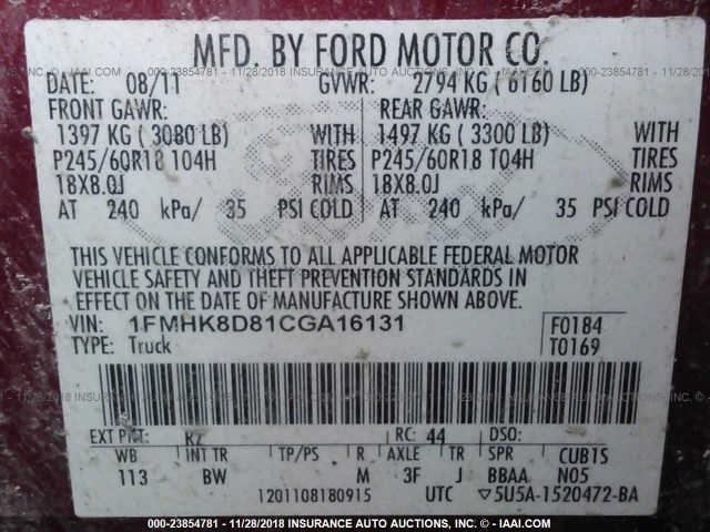 1FMHK8D81CGA16131 - 2012 FORD EXPLORER XLT MAROON photo 9