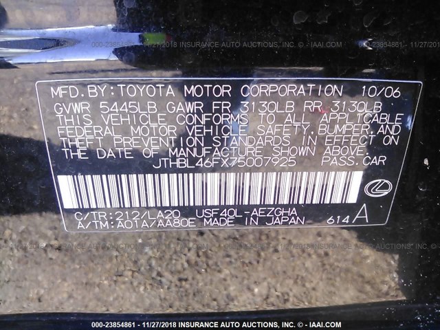 JTHBL46FX75007925 - 2007 LEXUS LS 460 BLACK photo 9