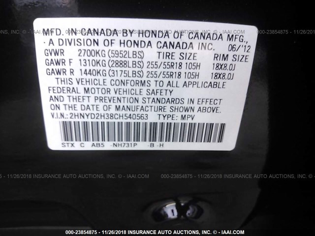 2HNYD2H38CH540563 - 2012 ACURA MDX TECHNOLOGY BLACK photo 9