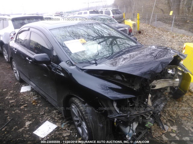 2HGFA55597H700812 - 2007 HONDA CIVIC SI BLACK photo 1