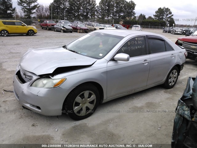 4T1BE46K48U237424 - 2008 TOYOTA CAMRY CE/LE/XLE/SE SILVER photo 2