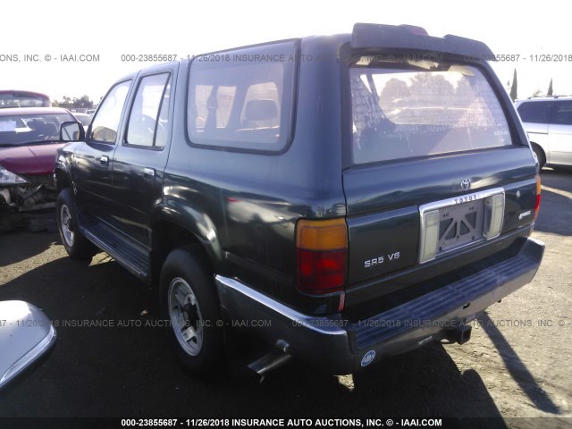 JT3VN29V9S0044989 - 1995 TOYOTA 4RUNNER VN29 SR5 GREEN photo 3