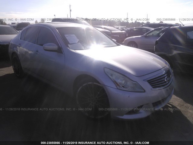 JN1CV6AP0AM402191 - 2010 INFINITI G37 SPORT SILVER photo 1