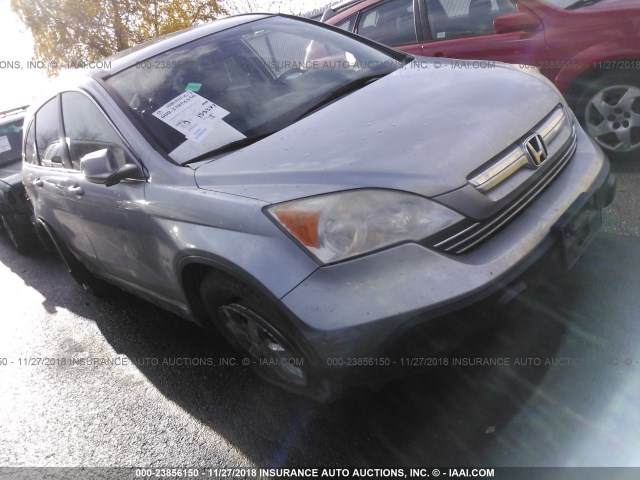 JHLRE48708C058494 - 2008 HONDA CR-V EXL SILVER photo 1