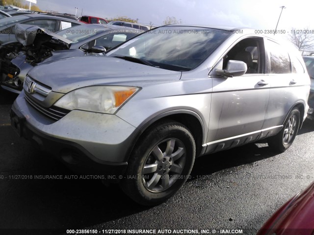 JHLRE48708C058494 - 2008 HONDA CR-V EXL SILVER photo 2