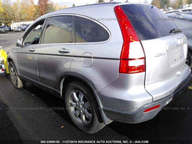 JHLRE48708C058494 - 2008 HONDA CR-V EXL SILVER photo 3