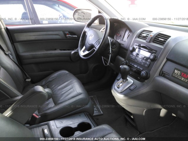 JHLRE48708C058494 - 2008 HONDA CR-V EXL SILVER photo 5