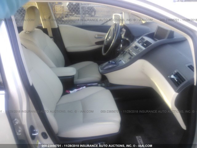 JTHBB1BA9C2051356 - 2012 LEXUS HS 250H SILVER photo 5