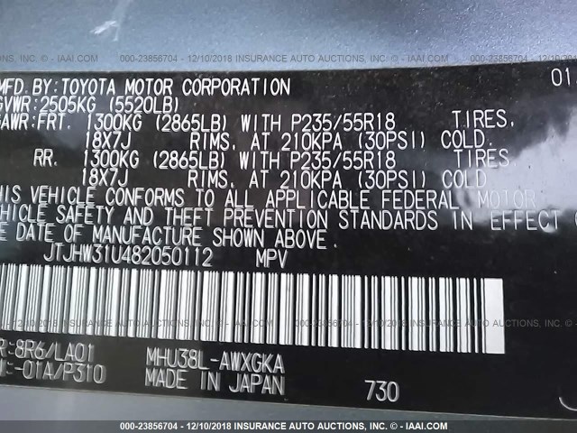 JTJHW31U482050112 - 2008 LEXUS RX 400H Light Blue photo 9