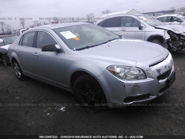 1G1ZB5E12BF236173 - 2011 CHEVROLET MALIBU LS ვერცხლისფერი ფოტო 1