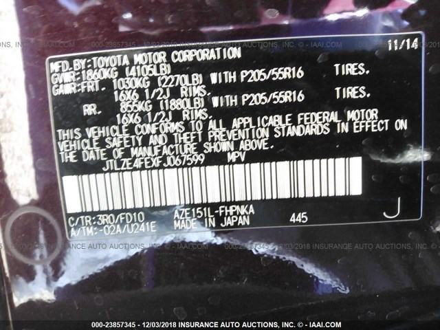 JTLZE4FEXFJ067599 - 2015 TOYOTA SCION XB Бордовый фото 9