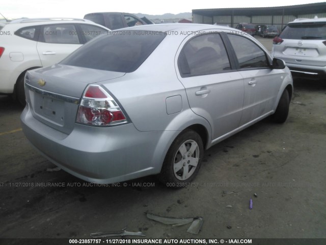 KL1TD56657B128248 - 2007 CHEVROLET AVEO LS SILVER photo 4