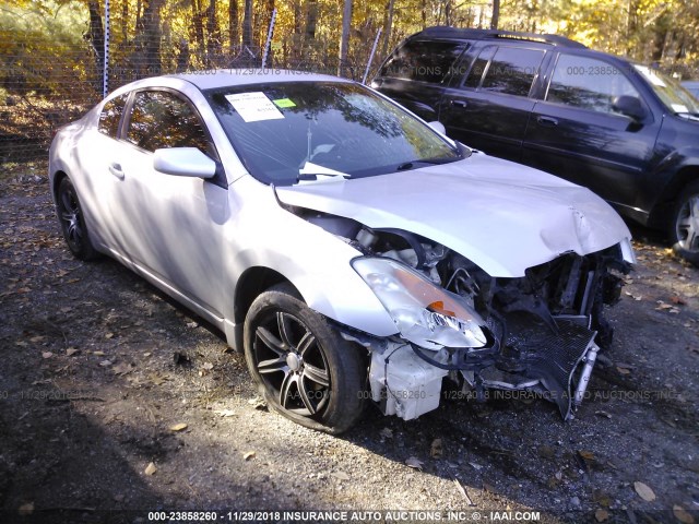 1N4AL24E38C247297 - 2008 NISSAN ALTIMA 2.5S SILVER photo 1