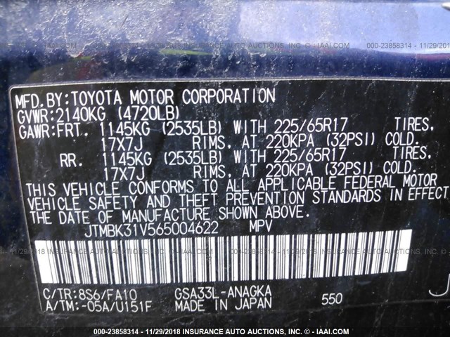 JTMBK31V565004622 - 2006 TOYOTA RAV4 LIMITED BLUE photo 9