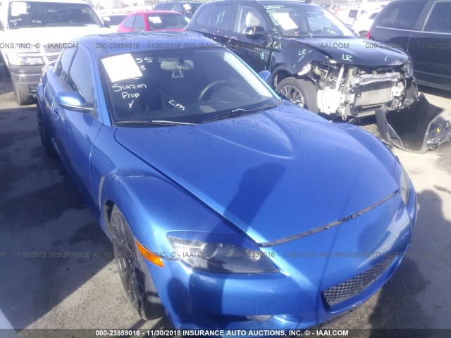 JM1FE173250148255 - 2005 MAZDA RX8 BLUE photo 1