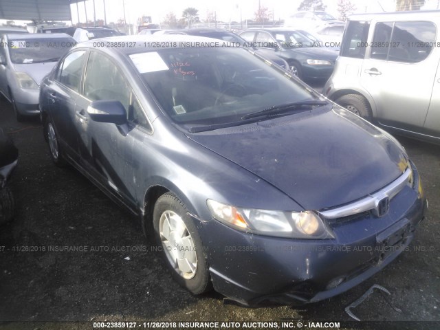 JHMFA36247S004793 - 2007 HONDA CIVIC HYBRID GRAY photo 6