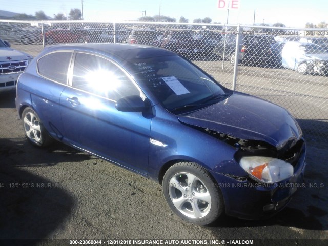 KMHCN36C07U051952 - 2007 HYUNDAI ACCENT SE PURPLE photo 1