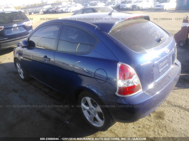 KMHCN36C07U051952 - 2007 HYUNDAI ACCENT SE PURPLE photo 3