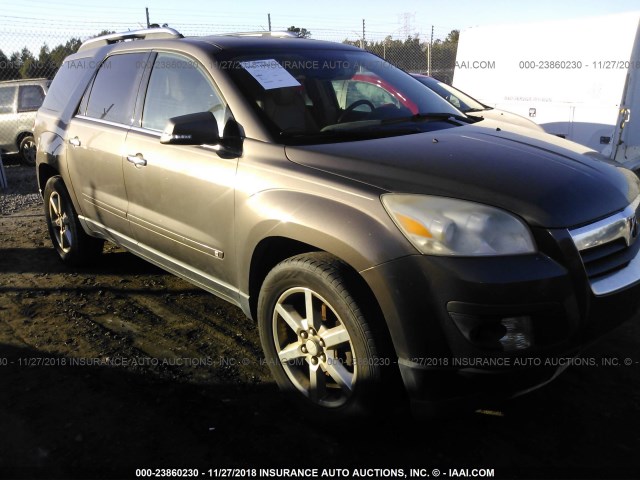 5GZER33707J119577 - 2007 SATURN OUTLOOK SPECIAL 棕色 照片 1
