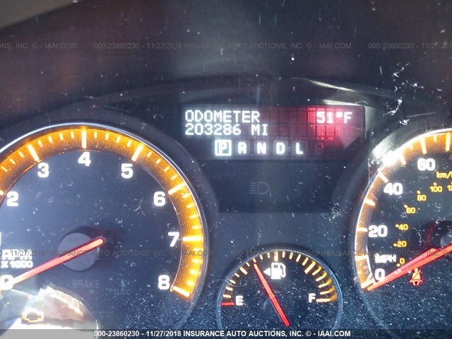 5GZER33707J119577 - 2007 SATURN OUTLOOK SPECIAL 棕色 照片 7