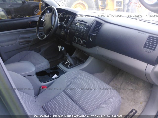 5TFTX4CN5BX004546 - 2011 TOYOTA TACOMA ACCESS CAB ნაცრისფერი ფოტო 5