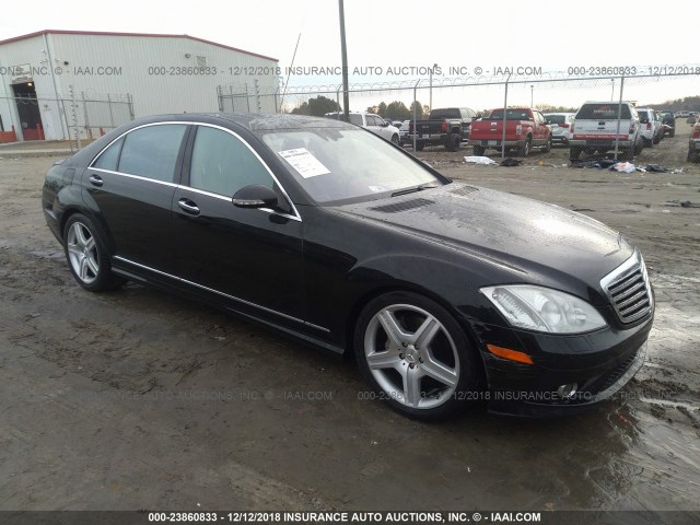 WDDNG71X28A226008 - 2008 MERCEDES-BENZ S 550 BLACK photo 1