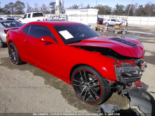 2G1FK1EJ5F9130701 - 2015 CHEVROLET CAMARO 2SS RED photo 1