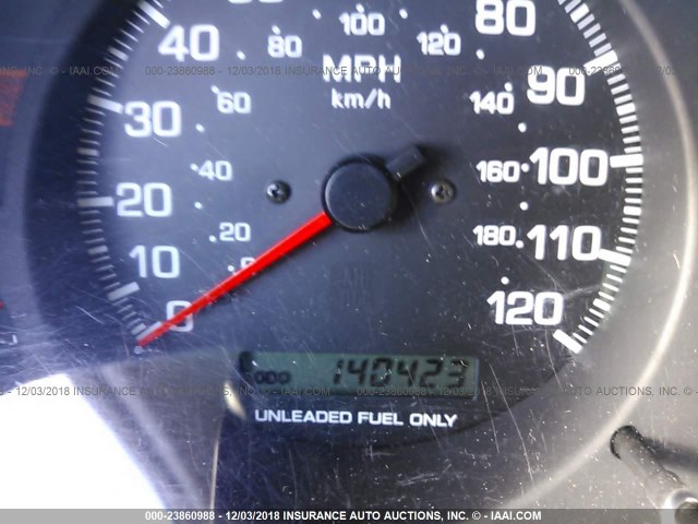 JN8AR05Y2WW237799 - 1998 NISSAN PATHFINDER LE/SE/XE GOLD photo 7