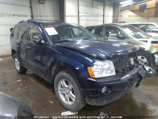 1J8HR48N75C589515 - 2005 JEEP GRAND CHEROKEE LAREDO/COLUMBIA/FREEDOM 蓝色 照片 1