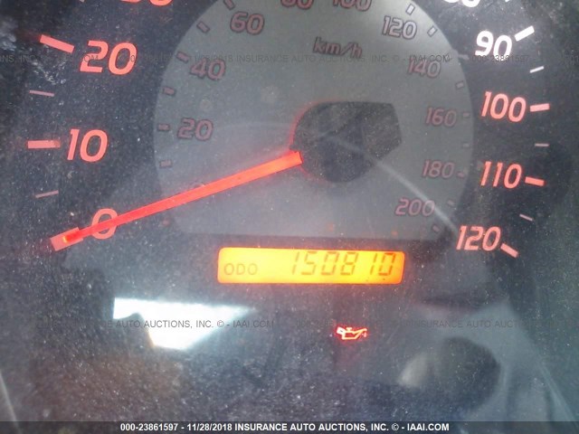 5TEUU42N67Z402797 - 2007 TOYOTA TACOMA ACCESS CAB წითელი ფოტო 7