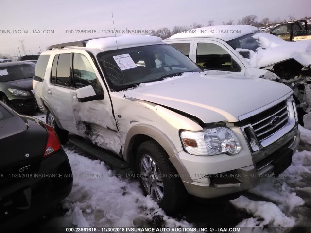 1FMEU74828UA27719 - 2008 FORD EXPLORER EDDIE BAUER WHITE photo 1