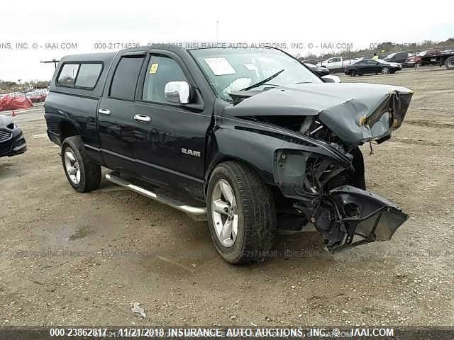 1D7HA18K18J120591 - 2008 DODGE RAM 1500 ST Unknown photo 1