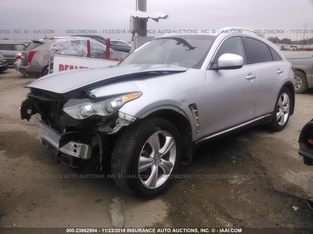 JN8AS1MW9BM731903 - 2011 INFINITI FX35 SILVER photo 2