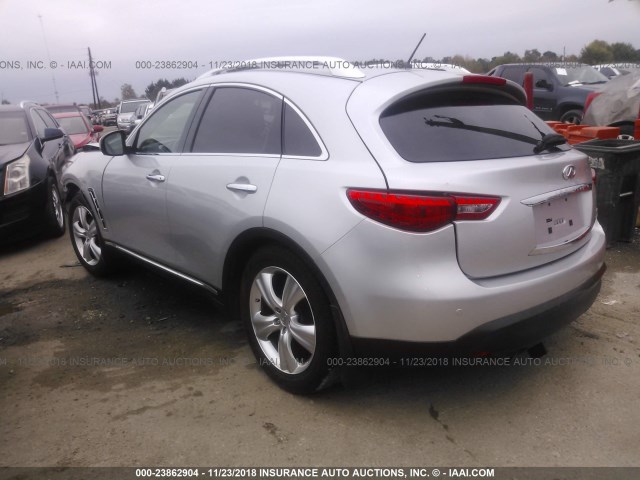 JN8AS1MW9BM731903 - 2011 INFINITI FX35 SILVER photo 3