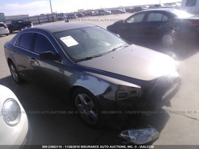 1G1ZA5EK1A4161746 - 2010 CHEVROLET MALIBU LS 灰色 照片 1
