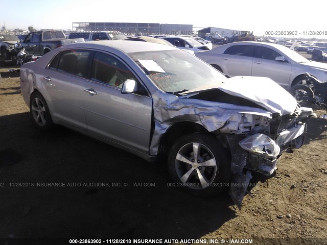 1G1ZC5E05CF111528 - 2012 CHEVROLET MALIBU 1LT 银色 照片 1