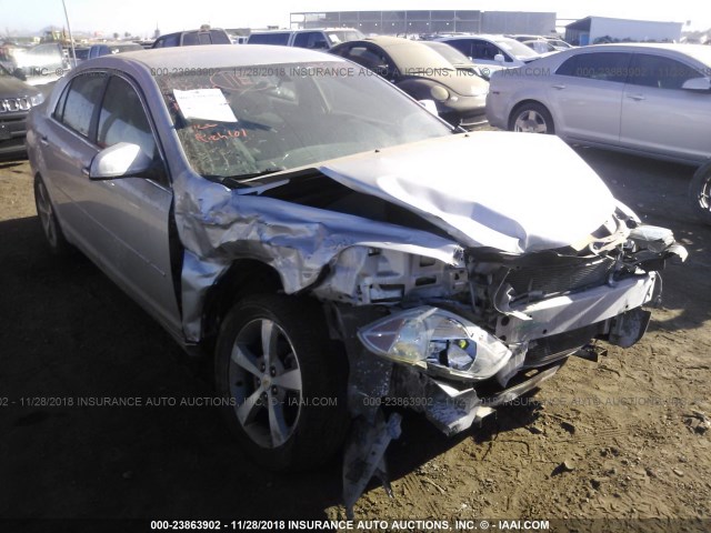 1G1ZC5E05CF111528 - 2012 CHEVROLET MALIBU 1LT 银色 照片 6