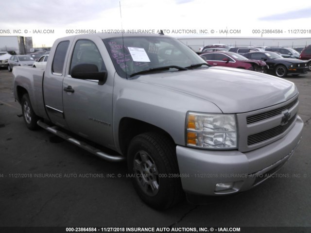 1GCEC19JX7Z502227 - 2007 CHEVROLET SILVERADO C1500 SILVER photo 1