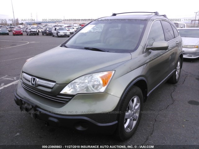 JHLRE48767C012800 - 2007 HONDA CR-V EXL GREEN photo 2