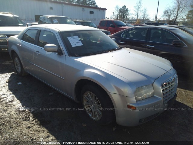 2C3KA53G68H109098 - 2008 CHRYSLER 300 TOURING SILVER photo 1