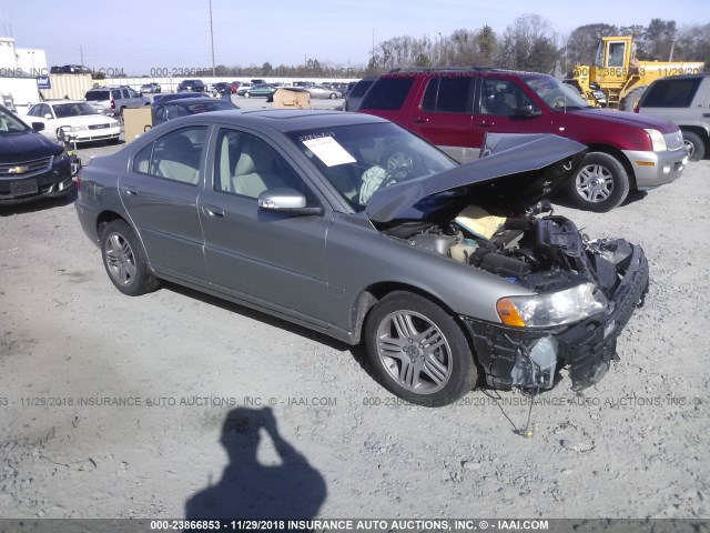 YV1RS592972622785 - 2007 VOLVO S60 2.5T GRAY photo 1