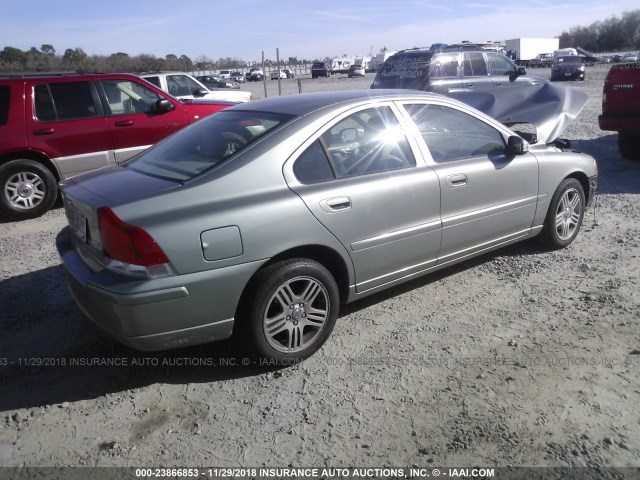 YV1RS592972622785 - 2007 VOLVO S60 2.5T GRAY photo 4