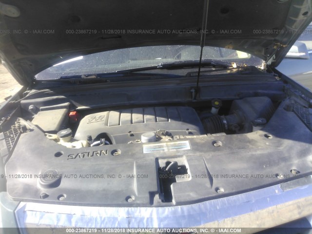 5GZER23D89J185944 - 2009 SATURN OUTLOOK XR 浅蓝色 照片 10