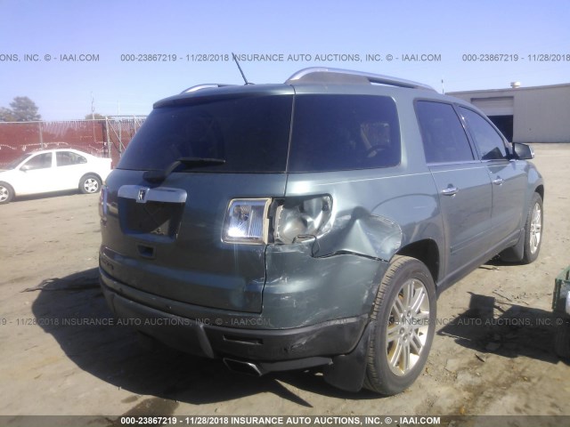 5GZER23D89J185944 - 2009 SATURN OUTLOOK XR 浅蓝色 照片 4