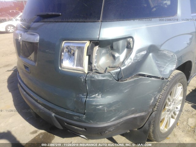 5GZER23D89J185944 - 2009 SATURN OUTLOOK XR 浅蓝色 照片 6