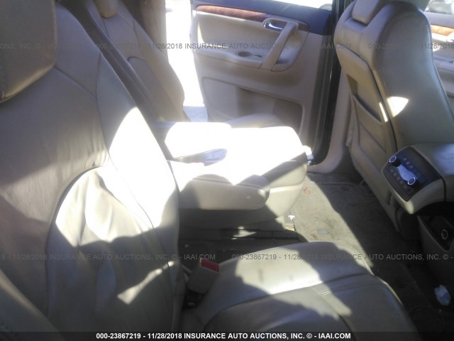 5GZER23D89J185944 - 2009 SATURN OUTLOOK XR 浅蓝色 照片 8