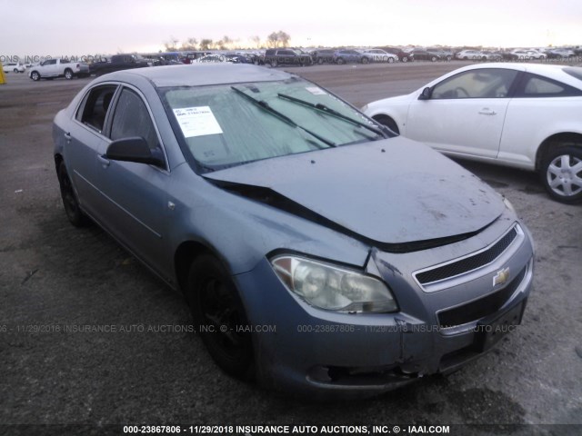 1G1ZG57B484236543 - 2008 CHEVROLET MALIBU LS 深蓝色 照片 1