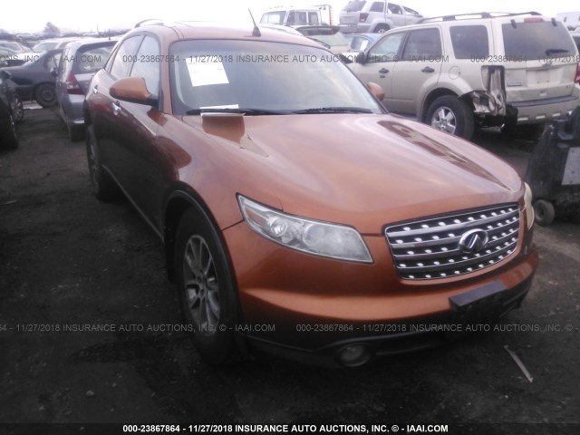 JNRAS08W04X213812 - 2004 INFINITI FX35 ORANGE photo 1